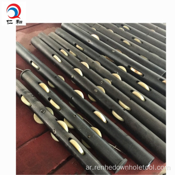 API 7/8 &quot;دليل ROD ROD SARKER